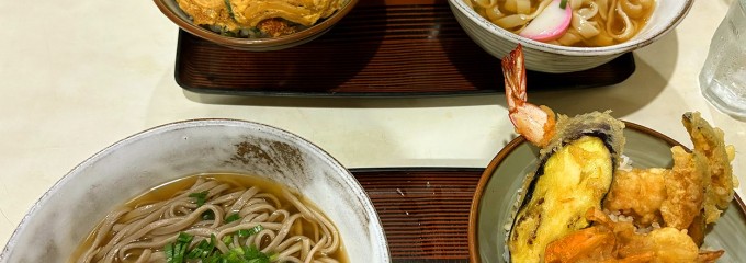 ひらまつ