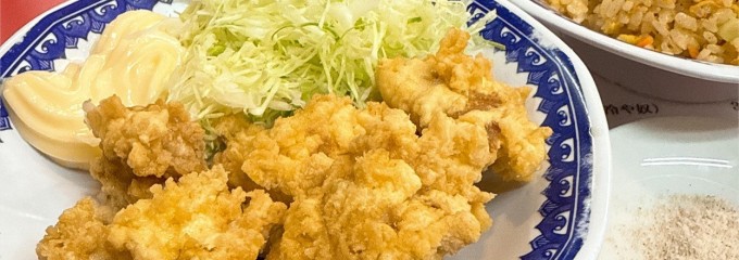 大阪王将 守口店