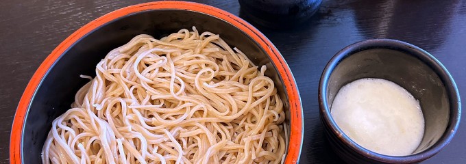 佐久の草笛