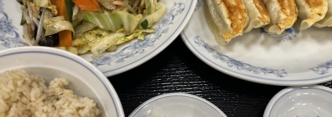 ぎょうざの満州　前橋みなみモール店