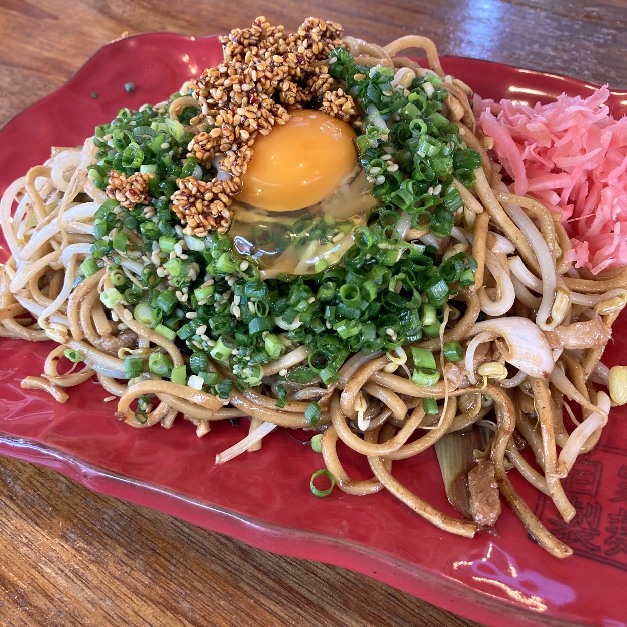 バソキ 屋 西月隈 店
