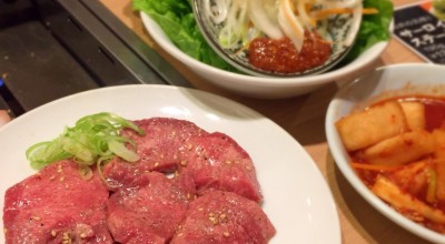 牛鉄 経堂本店 京王 小田急沿線 経堂 焼肉 ホルモン