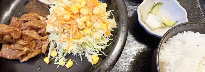 お茶とお食事処  森山