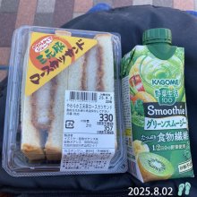 mikiohniさんの写真