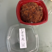 Shiraさんの写真