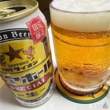 chibimonchi88さんの写真