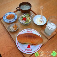 inavan178さんの写真