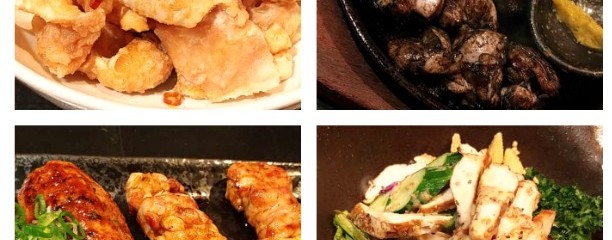 KIKAN-TARO 蛍池店