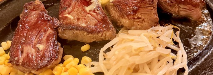 テキサス 麹町店