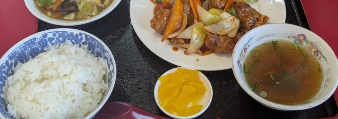 松園