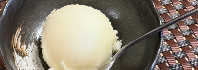 日本料理 こうの