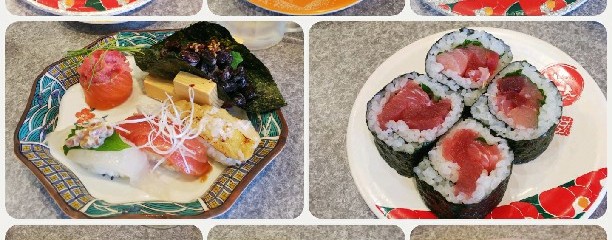 鮨いちもん 伊勢崎本店