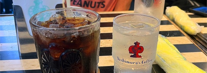 神戸にしむら珈琲店 三宮店