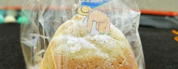 道の駅 鳥海(ふらっと)