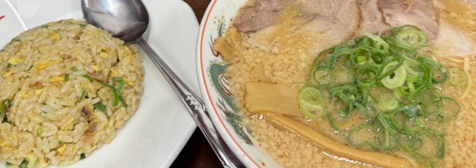 ラーメン魁力屋 四条烏丸店