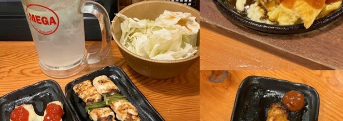 鳥貴族 京急川崎2号店