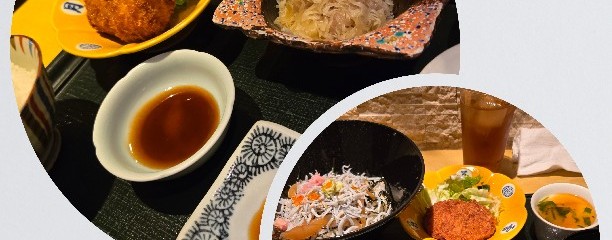 活いか料理 いっか