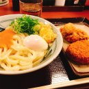 こよみ 五位堂駅 居酒屋 こよみ 五位堂駅 居酒屋