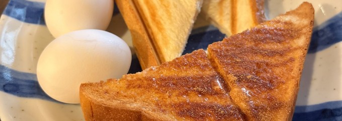 自家焙煎珈琲 六古窯