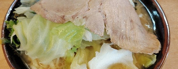 光家