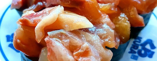 無添くら寿司 世田谷喜多見店