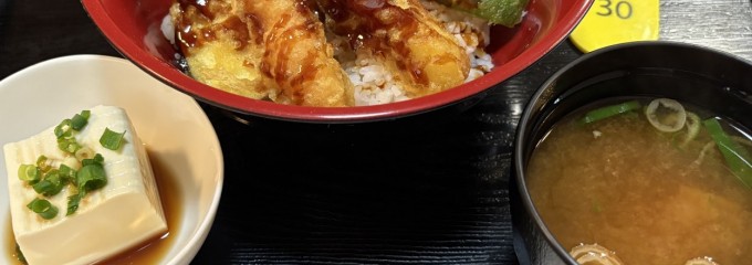 やまと