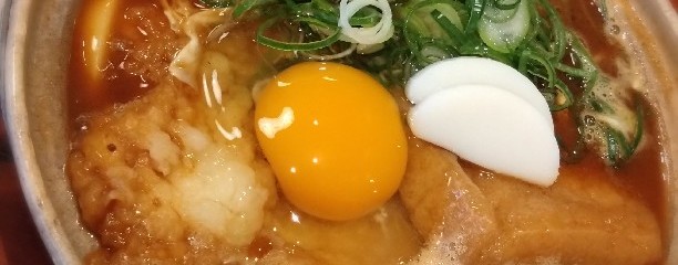 山本屋本店 名古屋インター南店