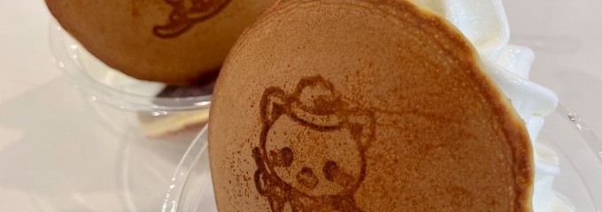 道の駅 自然体感しむかっぷ