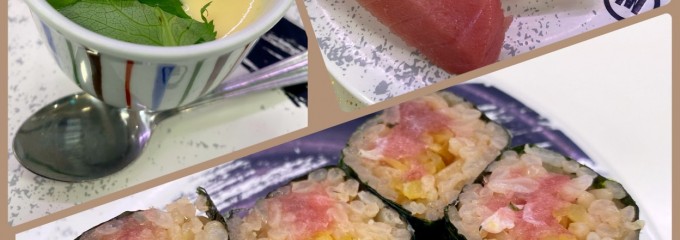 海鮮三崎港 エキア曳舟店