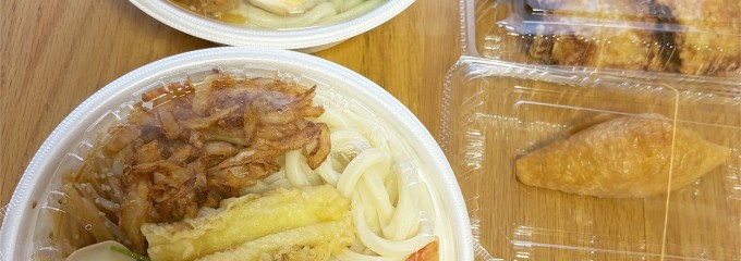 香の川製麺 枚方招提店