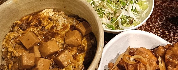お食事の店キング