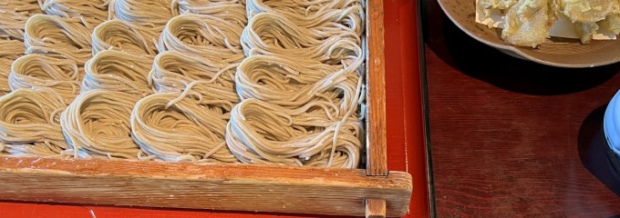 越後十日町小嶋屋 和亭