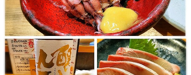 酒ノーケル