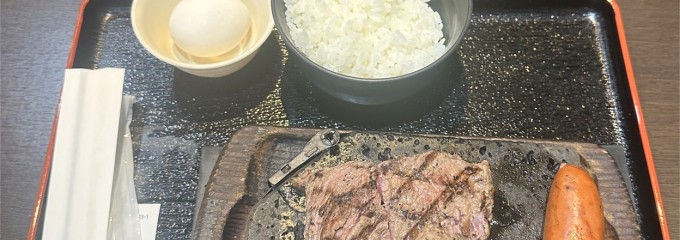 感動の肉と米 辻本通店