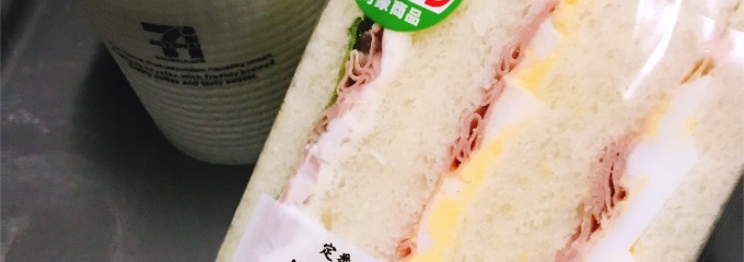 セブン-イレブンさつま町船木店