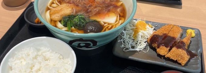 宮きしめん フジタモール店