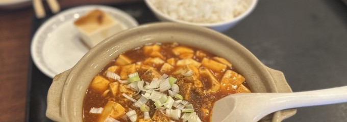 中国家常菜　蘭蘭　 麻辣火鍋館