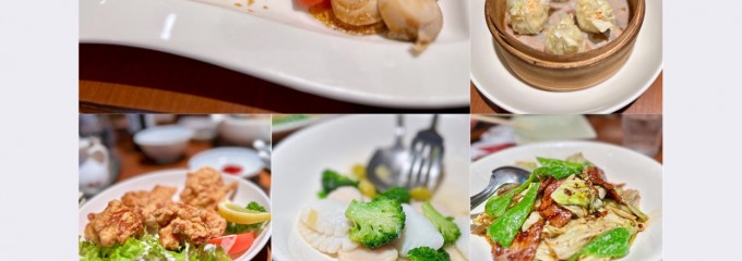 萬珍軒 本店