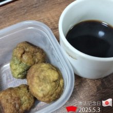 mikyann39さんの写真