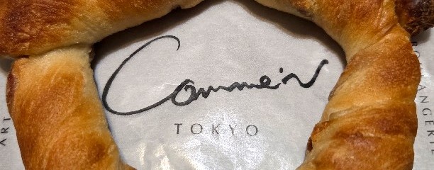 Comme’N TOKYO 麻布台ヒルズ店