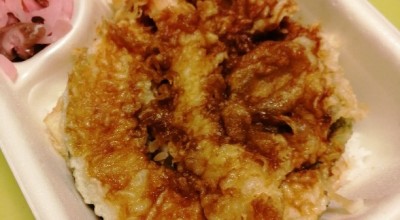 天丼てんや 早稲田店 天ぷら 揚げ物