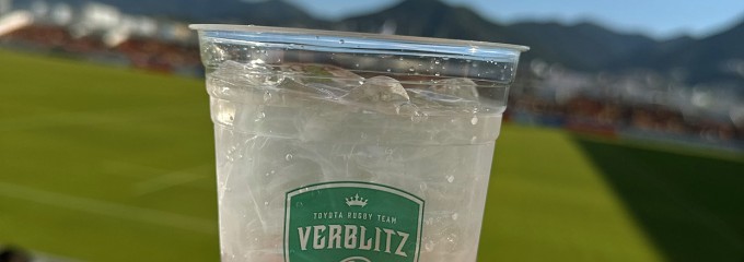 ミクニワールドスタジアム北九州