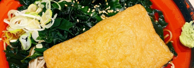 そばの神田 東一屋 駅前南町通り店