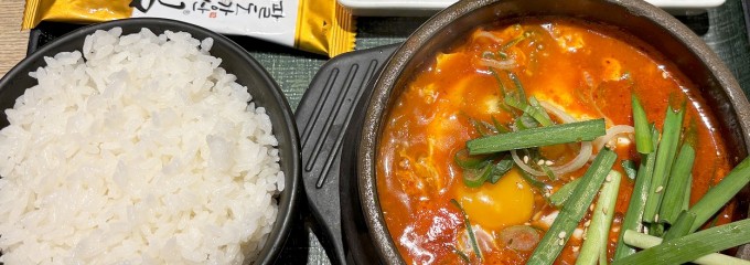 東京純豆腐   新越谷ヴァリエ店