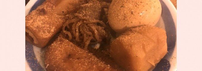 大衆酒場 かぶら屋