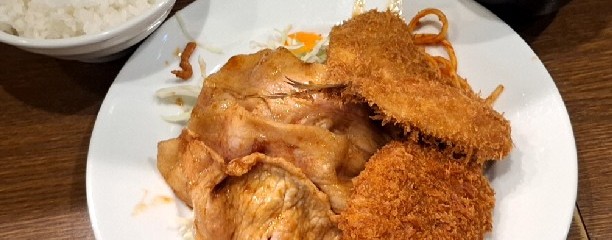 キッチン大正軒