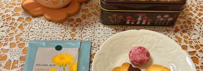 グランディール