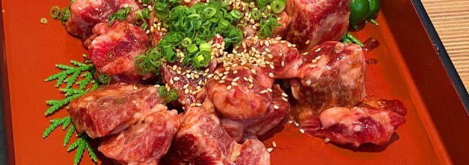 夾竹園 大塚本店