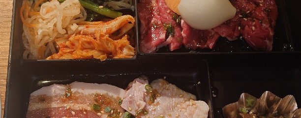 上野 太昌園 上野駅前店