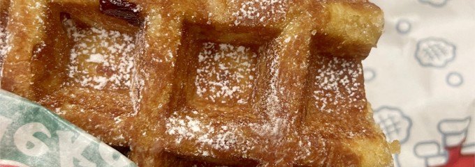 マネケン JR天王寺駅店